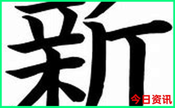 从乌海出发适合自驾游的地方
